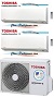 climatiseur bi split 2 pices de 10m  30m(bien isoles)