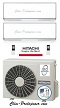 Climatiseur bi split 1 pice de 10m  20m et 1 pice 35m(bien isoles)